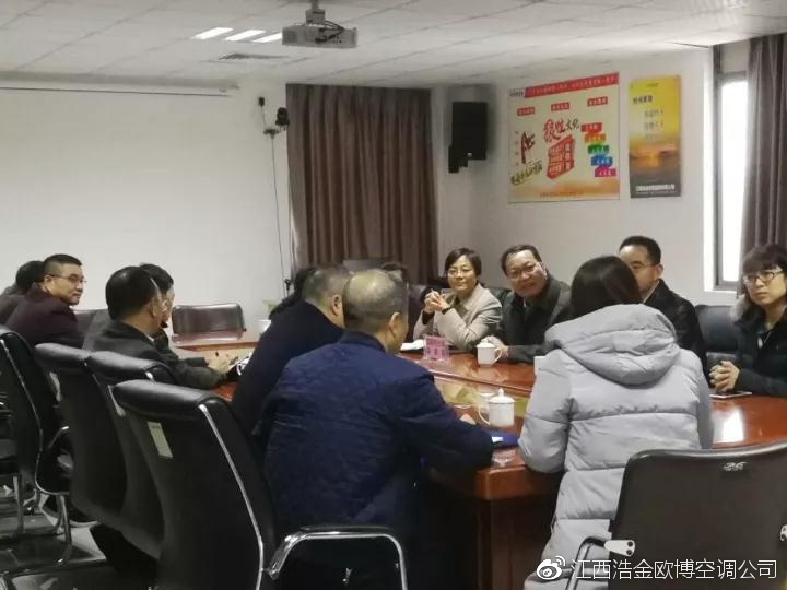 &ldquo;營(yíng)商環(huán)境調(diào)查指標(biāo)體系&rdquo;企業(yè)座談會(huì)
