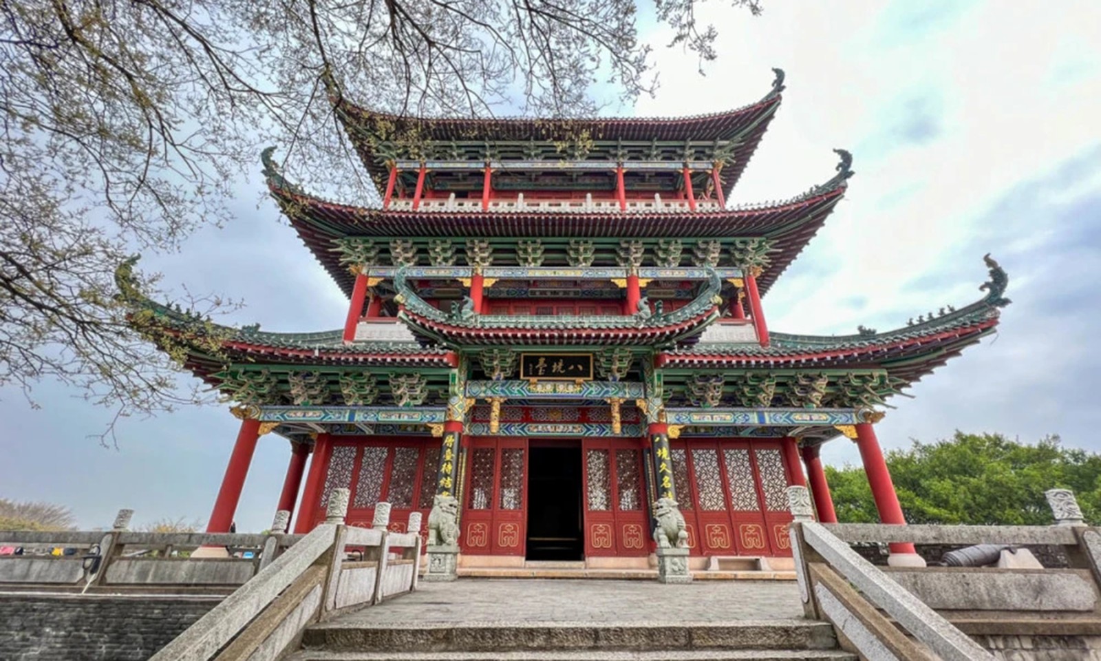 八鏡臺(tái)01.webp