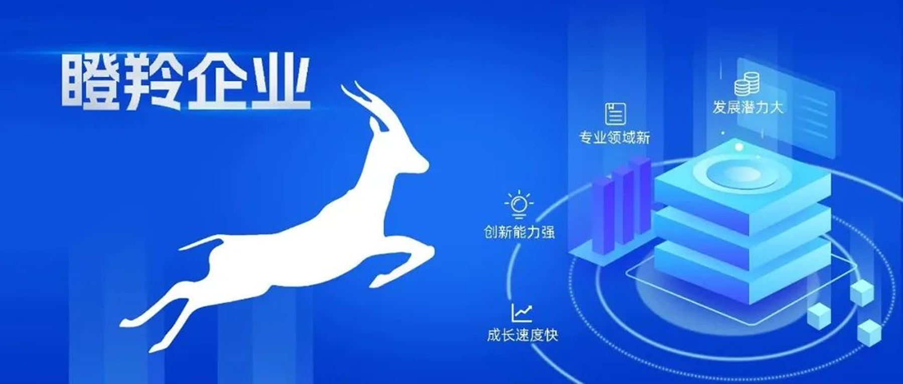 1703661529942924.png 微信圖片_20231227082357.