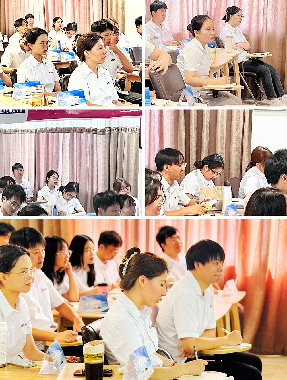 課堂學習